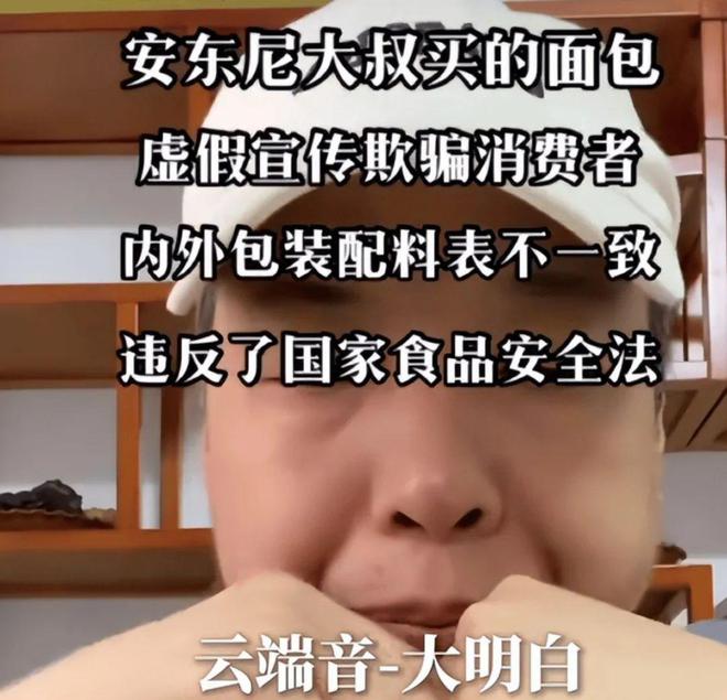 不能唱刀郎的歌了没想到评论区一边倒千亿国际平台云朵否认背叛师门称今后(图1)