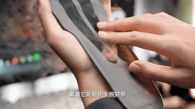 ！手酸、手麻、腱鞘问题推荐用它！千亿球友会app小米生态杀疯了(图1)
