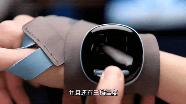 ！手酸、手麻、腱鞘问题推荐用它！千亿球友会app小米生态杀疯了(图3)