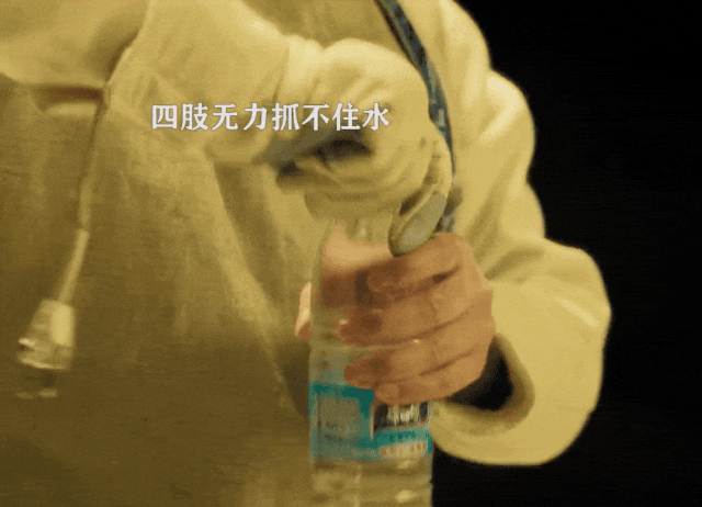 ！手酸、手麻、腱鞘问题推荐用它！千亿球友会app小米生态杀疯了(图10)