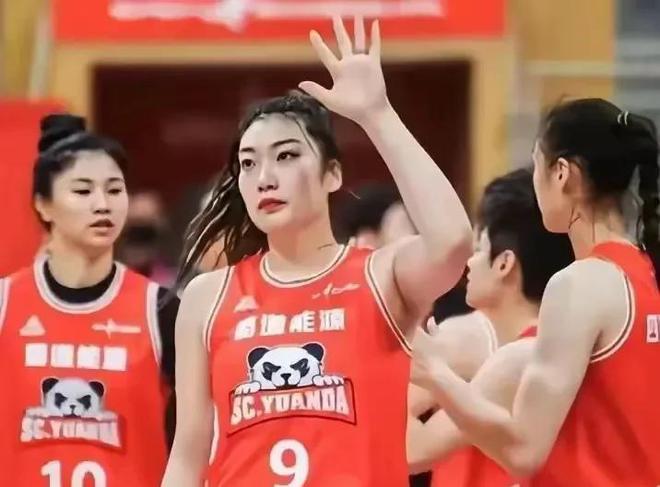 胜山西 厦门惨败武汉 WCBA最新如下千亿国际平台随着四川大胜新疆 内蒙古(图2)
