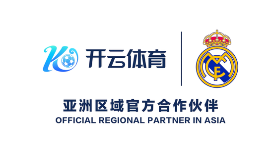 云体育引领健康风尚千亿球友会首页开(图1)