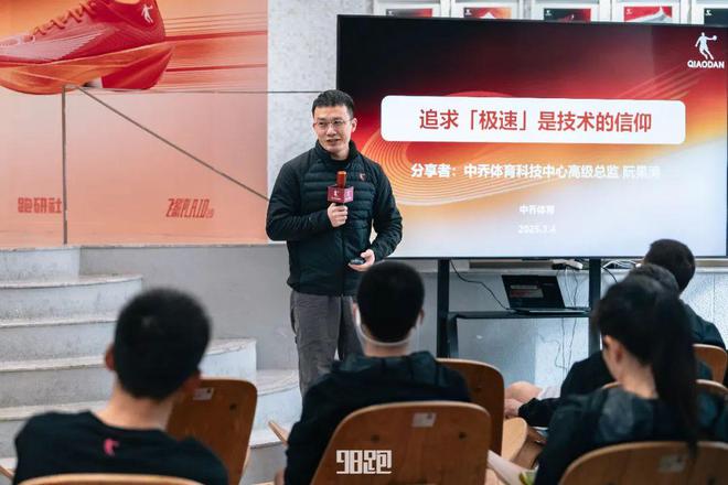 战是最佳的装备测评qy体育球友会实(图9)