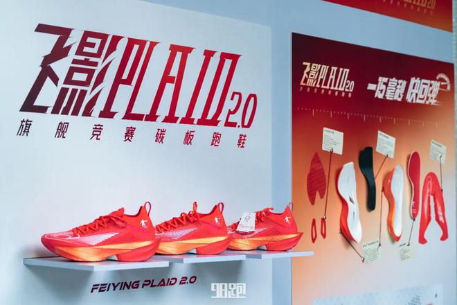 战是最佳的装备测评qy体育球友会实(图12)