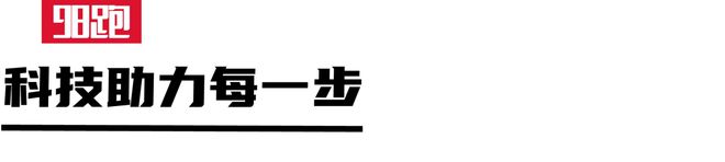 战是最佳的装备测评qy体育球友会实(图24)