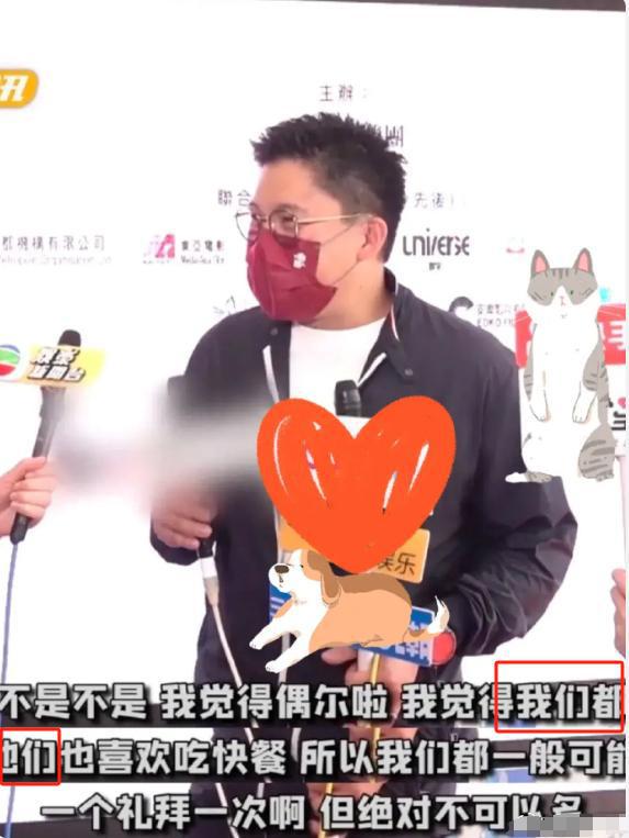 晶晶披头散发太朴素网友：孩子咋办球友会霍启刚陪老婆吃午饭43岁郭(图19)