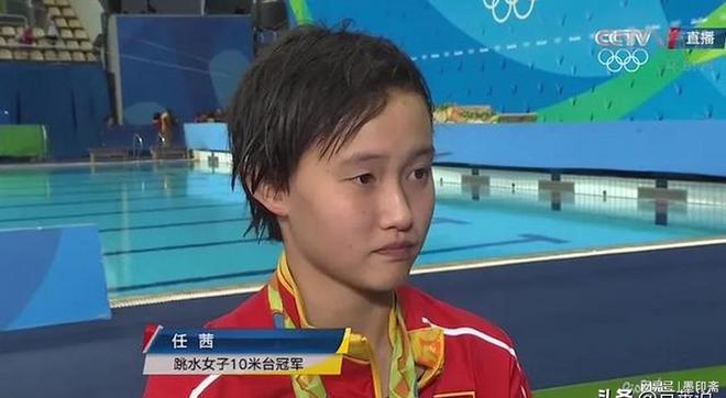 芋汐捂脸再次验证了谷爱凌的话全红婵失误摘银后陈若琳苦笑陈(图9)