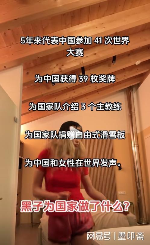 芋汐捂脸再次验证了谷爱凌的话全红婵失误摘银后陈若琳苦笑陈(图8)