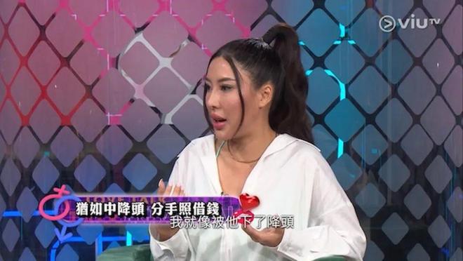 疑闪婚晒5卡巨钻33岁翻版唐诗咏(图2)