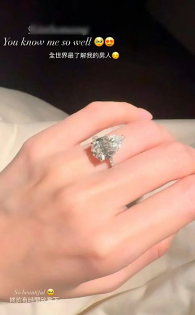 疑闪婚晒5卡巨钻33岁翻版唐诗咏(图7)