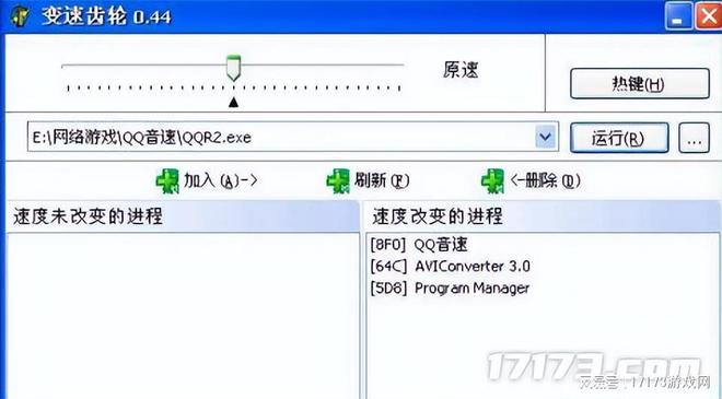 ！公测十天封禁2万账号魔兽世界国服反作弊首杀(图8)